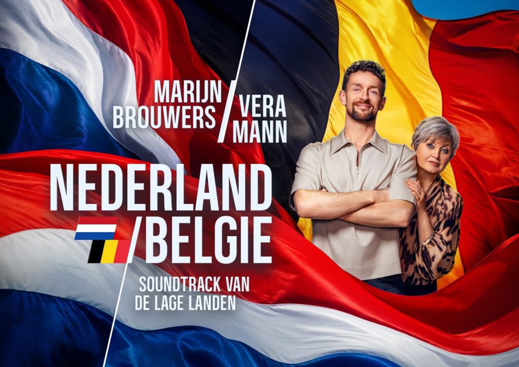 Vera Mann en Marijn Brouwers | Matinee in Woerden